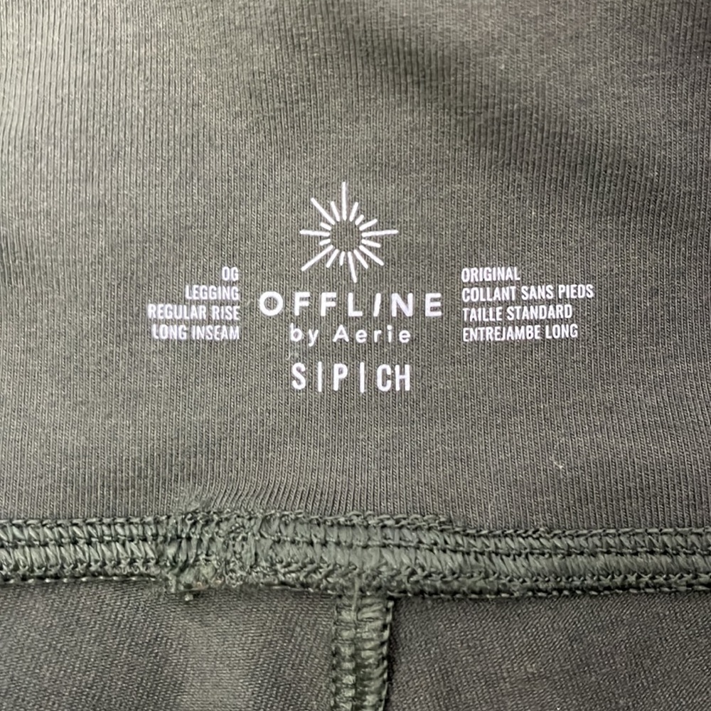 Offline by Aerie leggings - Picture 4 of 8